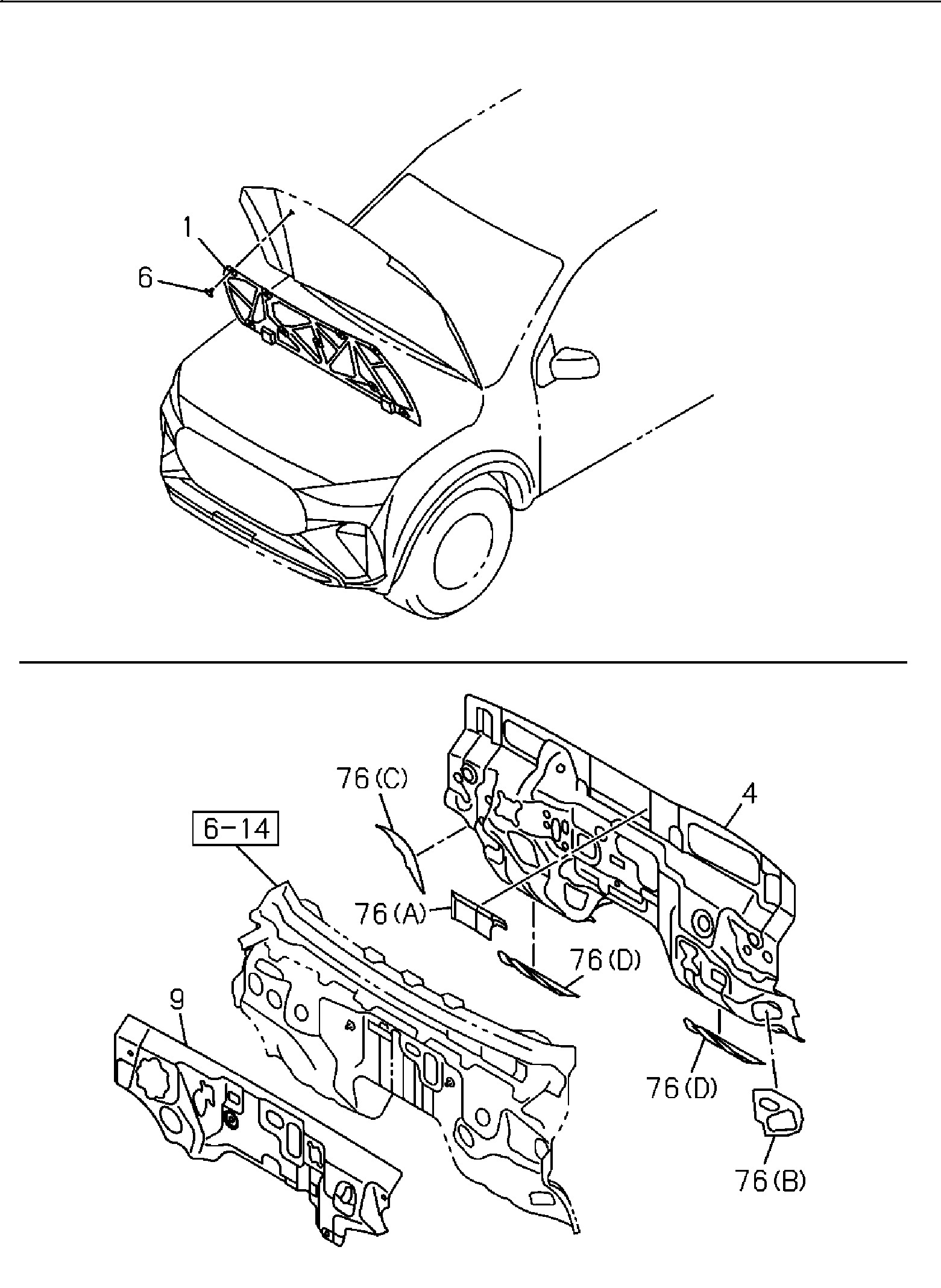 Partial Engine